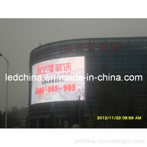 P10 Outdoor Curved LED Video Billboard